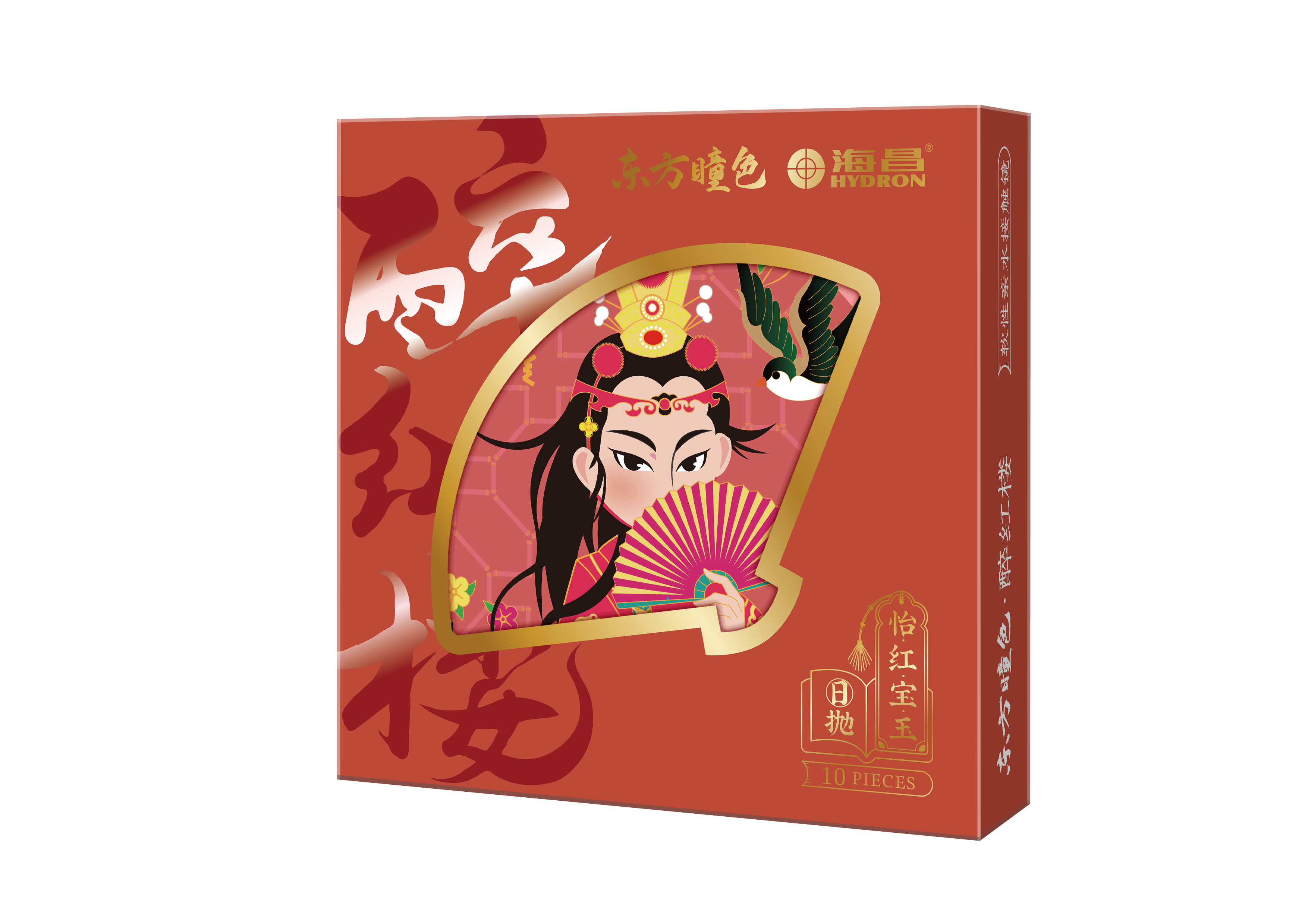 腾龙国际英雄联盟联名款