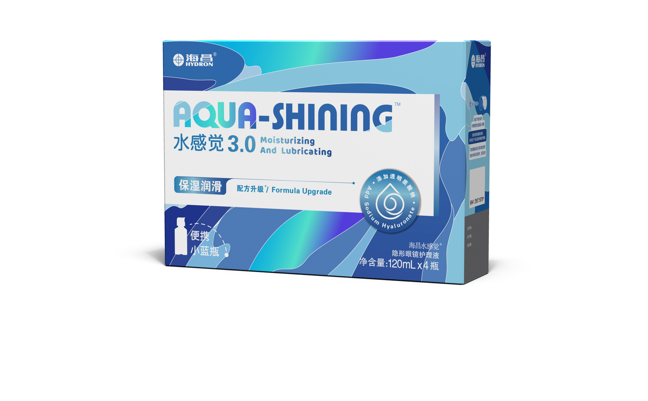 腾龙国际英雄联盟联名款护理液